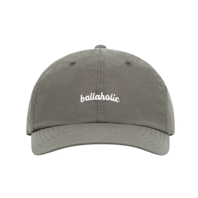 ballaholic-logo-nylon-6p-cap-grau image 1