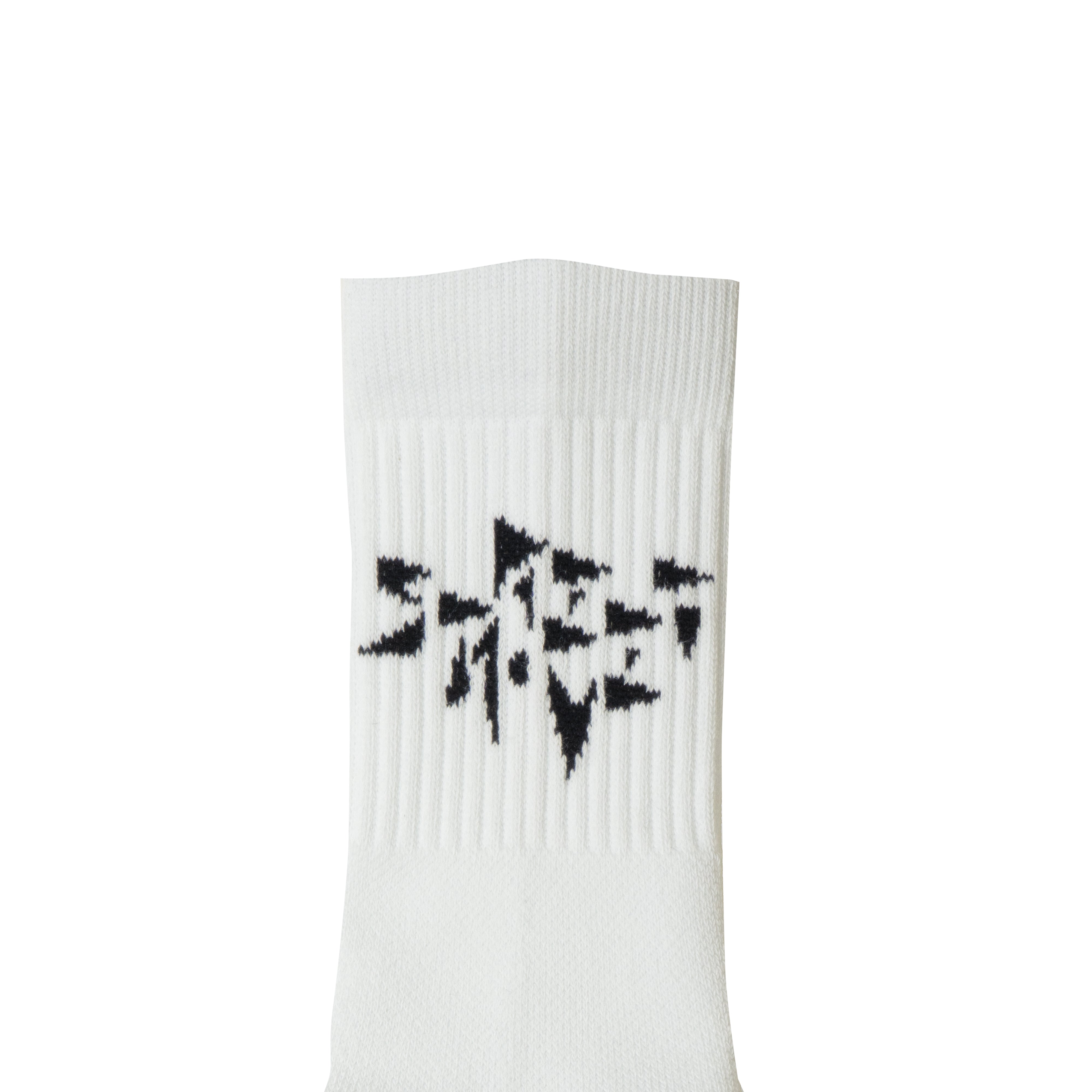 ballaholic-streetmove-2-pack-socken-wei-lime-green-sportsocken image 3