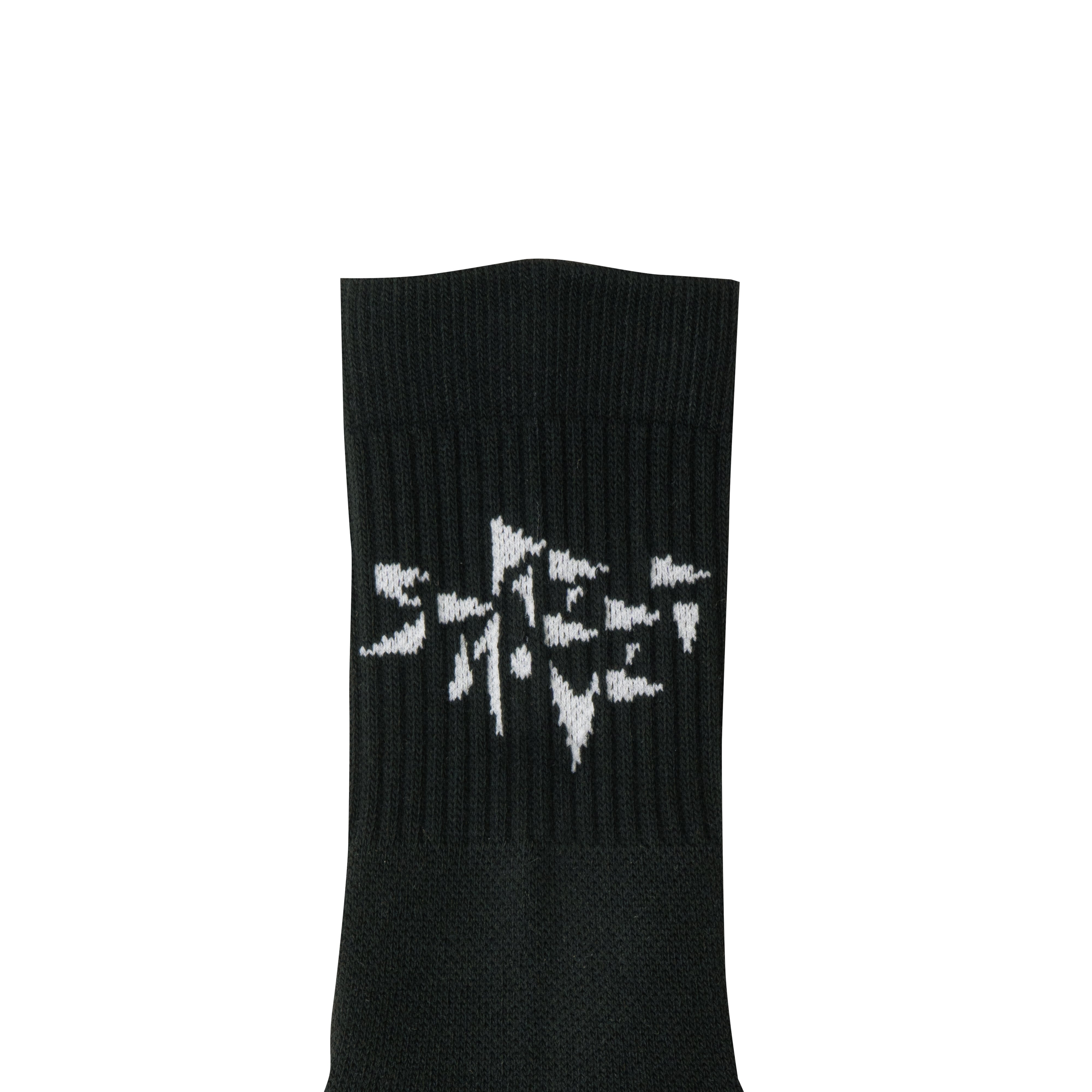 ballaholic-streetmove-2-pack-socken-off-white-schwarz image 3