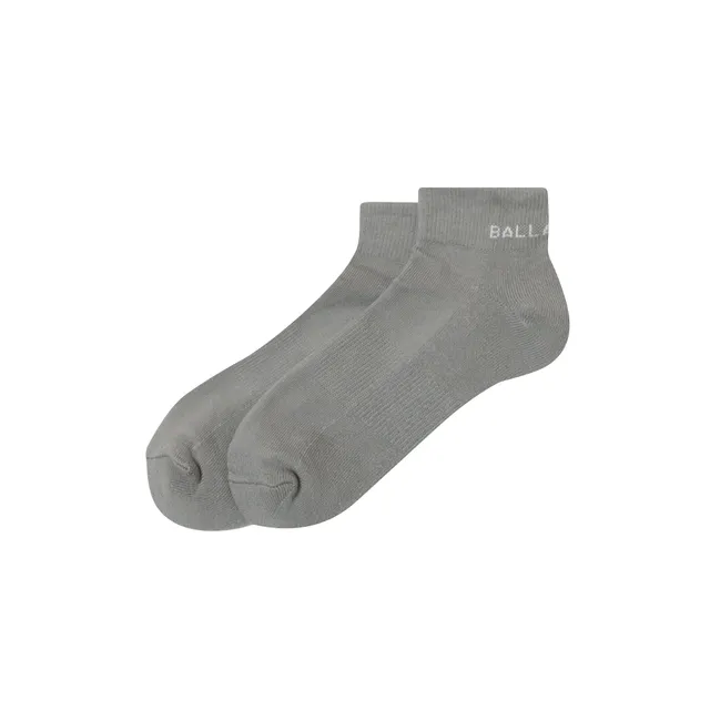 ballaholic-everyday-short-socks-kurzsocken-grau-jacquard image 1