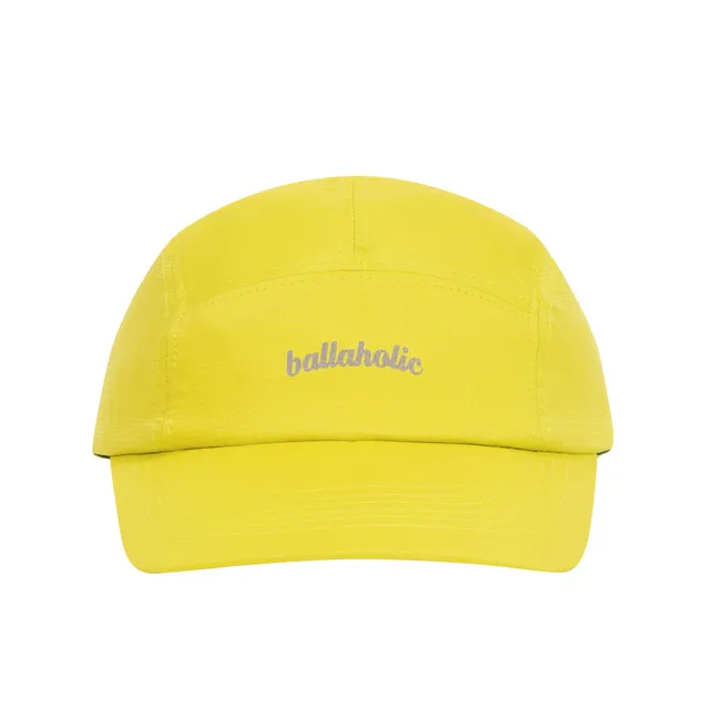 ballaholic-logo-nylon-jet-cap-moss-green image 1