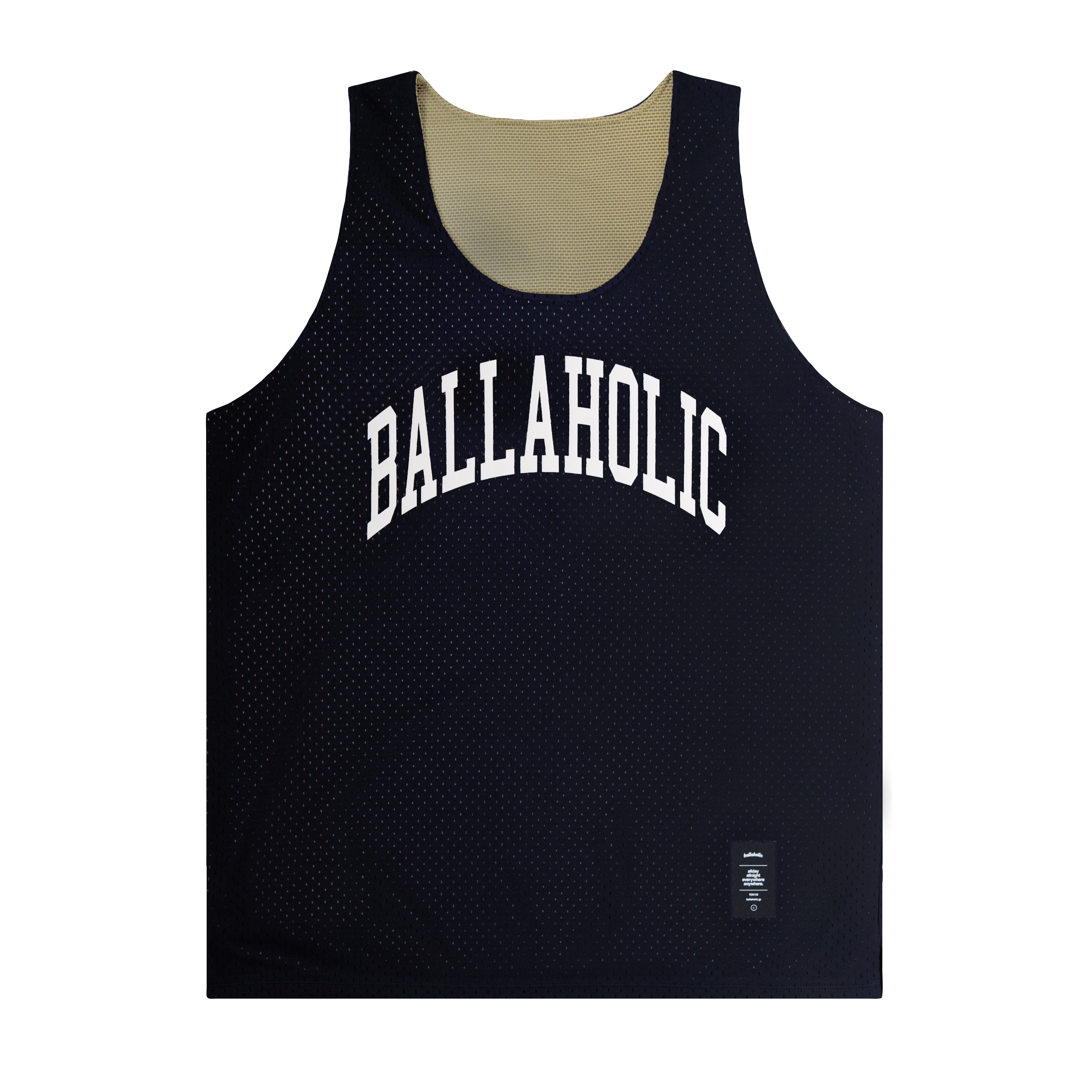 ballaholic-college-logo-wendetrikot-navy-taupe-mesh image 1