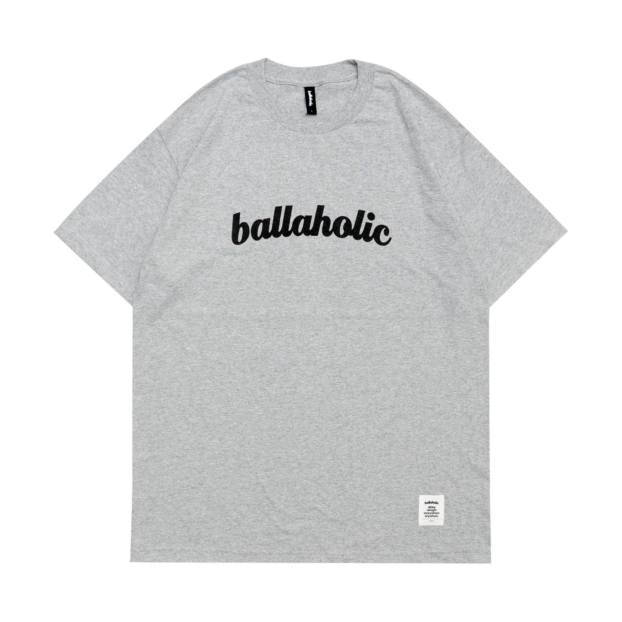 ballaholic-cotton-tees-logo-tee-t-shirt-grau image 1