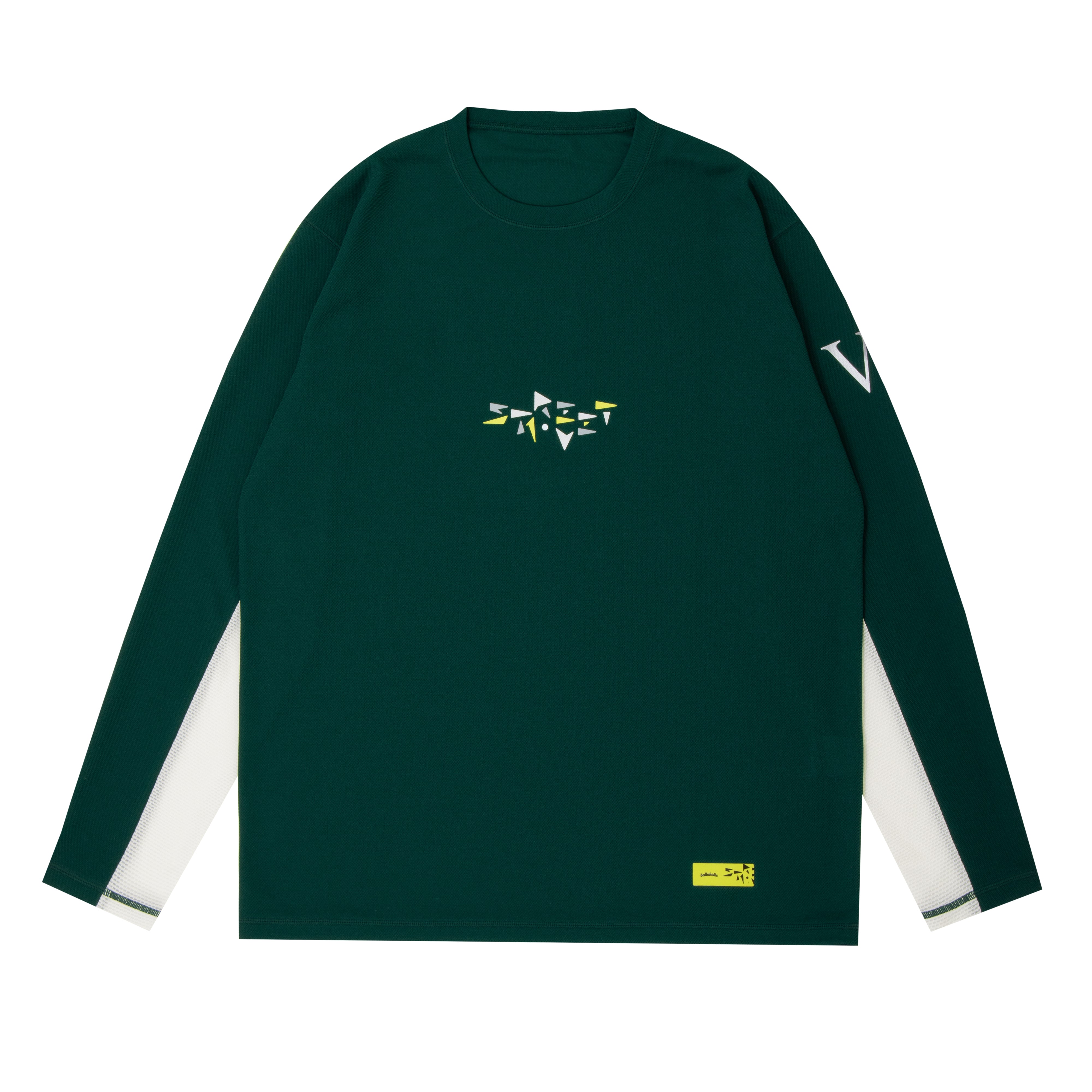 ballaholic-streetmove-cool-long-tee-dunkelgr-n image 1
